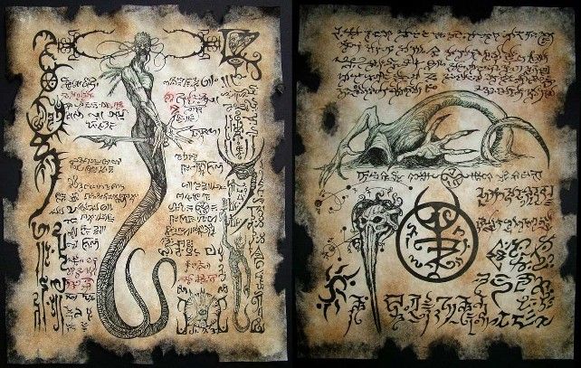 El 'Alacife' muestra la entrada al 'horror cósmico' de H.P. Lovecraft.